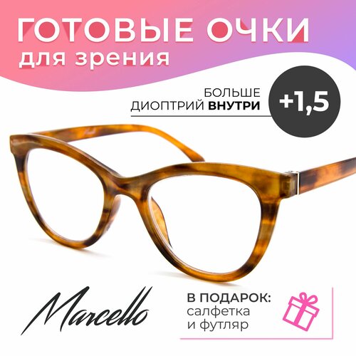 ���������� ������� ���� ��� ������, ������������� Marcello GA0619 C2 � ���������� +1.5 ��� ������ �� ���� ������� � �������