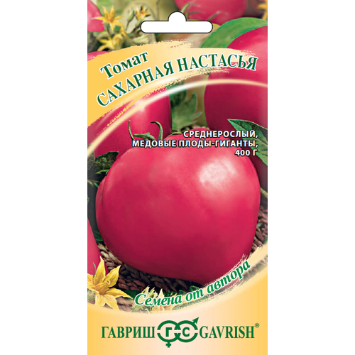 ���������� ������ ����� �������� �������� 0,05� ��� (������) �����