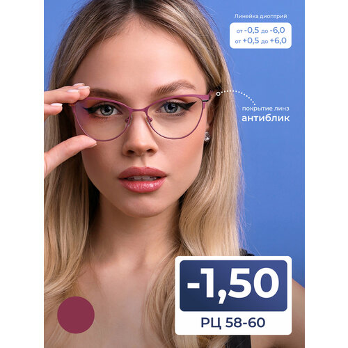 ���������� ���� 58-60 ������� ��� ���� �������� (-1.50) FAVARIT 7713 C3, ���� ���������, ��������, ��� �������, �� 58-60