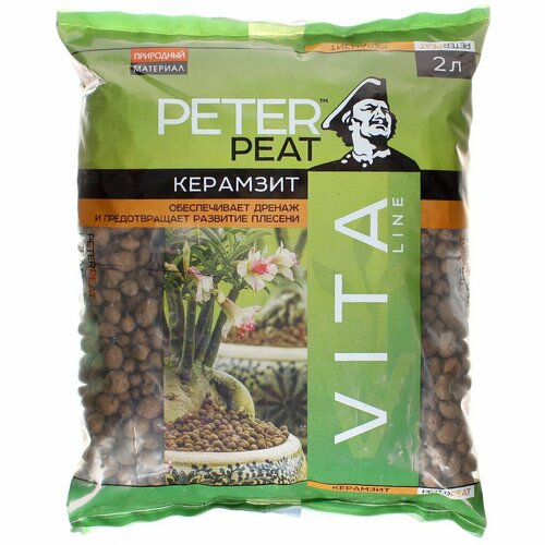   , 2 , Peter Peat, Vita line, -01-2   , -, 