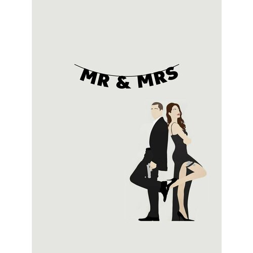       - Mr & Mrs   , -, 