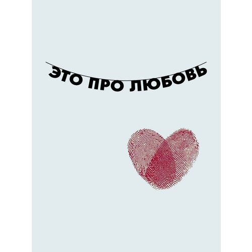 ���������� �������� �������� �������� �� ���� ������ - ��� ��� ������