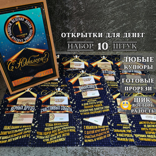 ���������� �������� ��� ����� 