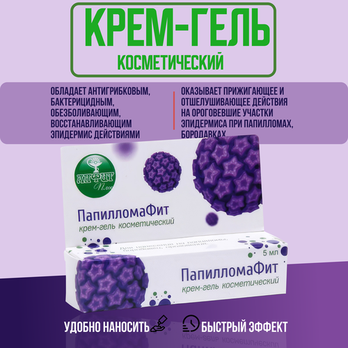 ���������� ����-���� ��� �������� �������� � ��������� ������������