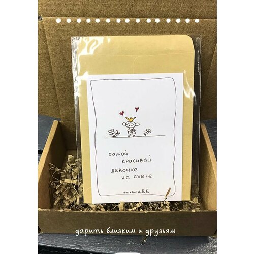 ���������� �������� 