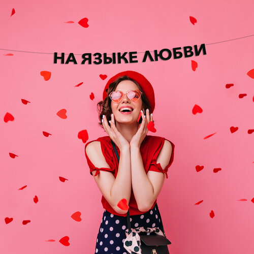 ���������� �������� �������� �� ����� ����� �� 14 �������, ��� ������.