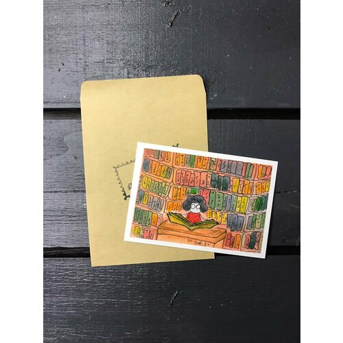 ���������� �������� 