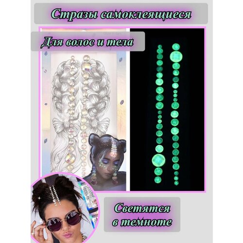 ���������� ������ ��� �������, �� ����, ������ � ����