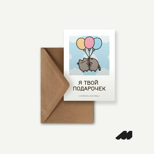 ���������� ������������ �������� Meswero / � ���� ���������