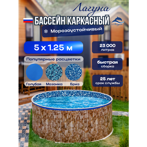 ���������� ������� ��������� ���������������� ������� ������ 500 � 125 ��, ��������� ������