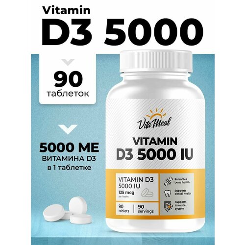  3 VitaMeal Vitamin D3 5000 IU, 90      , -, 