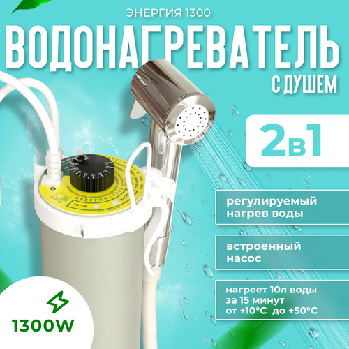 ���������� ���������� ��� � ���������� 