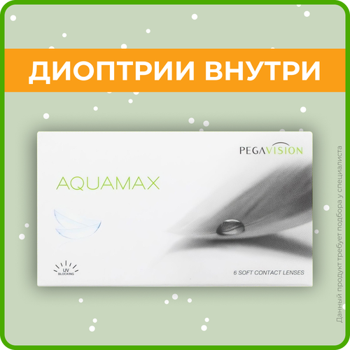   Pegavision Aquamax., 6 ., R 8,6, D -6,5, , 1 .   , -, 