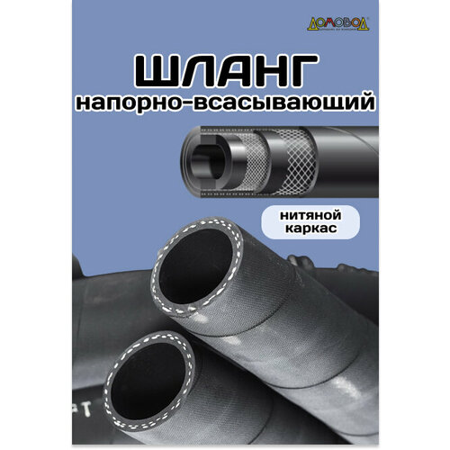 ���������� ����� ��������� ������������ �������� ����� d50�� ����� 14 � ��1050-14
