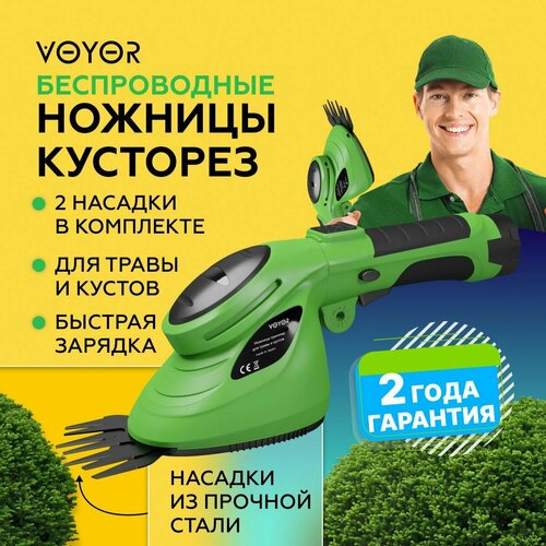 ���������� �������� ������� ������������� ��������������, ������� �������