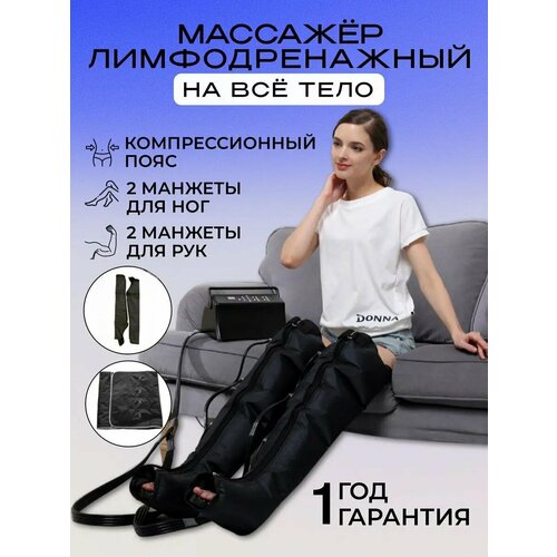 ���������� �������������� �������������� �������� �� ��� ���� MHH-1000