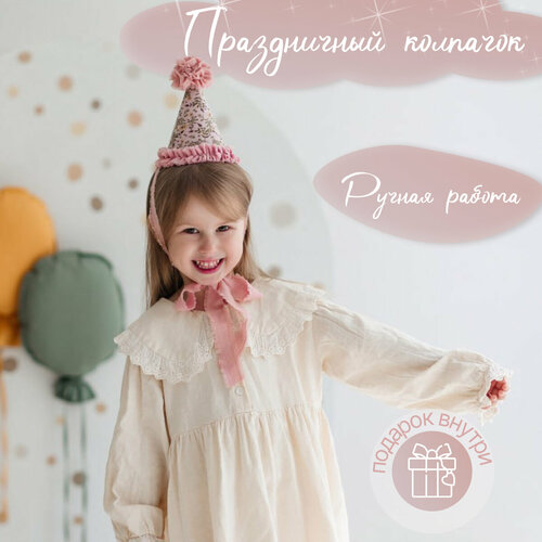 ���������� ������� ����������� ������ � ������ �� ���� ��������, � ��������, ������ ������