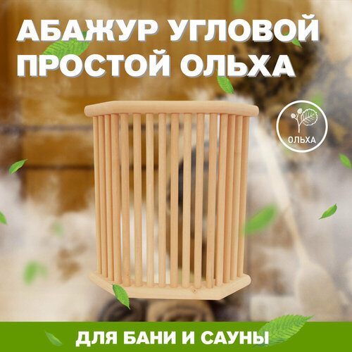 ���������� ������ ��� ���� � ����� ������� ������� ����� (���-2)