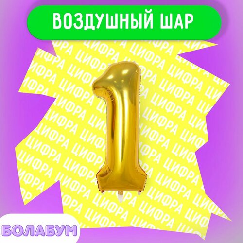���������� ��������� ��� �������������� ����� 