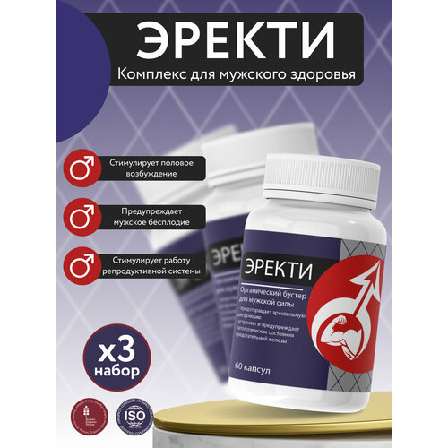 ���������� ������ ������� ����������� ������ �������� 3 ��