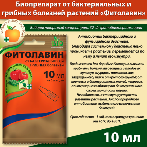 ���������� �������� �� �������� ������ � ������ ��������� 10 ��