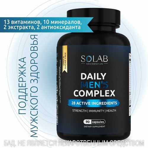   SOLAB Daily Men's Complex,    , 90    , -, 