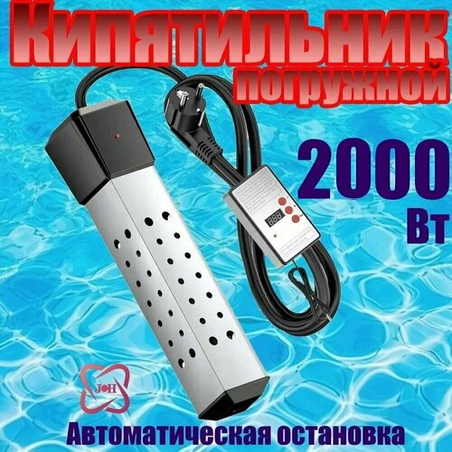 ���������� ����������� ��� �������� ��������� 2000 �� � �����������.