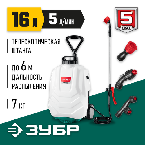 ���������� ���� 16 �, ������, �������������� ������������� (���-16�)