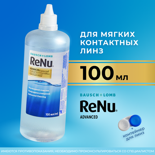     Bausch+Lomb ReNu Advanced, 100    , -, 