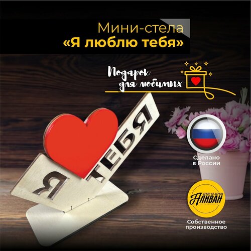 ���������� ������� ���������� �������� �������� ������� - ����� � ����� ����