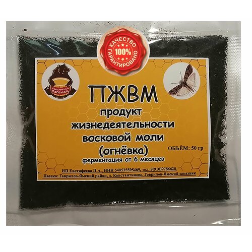 ���������� ���� 50 �, ��� ������������� 500 ��. ��������, �������� ����������������� ������� �������� ���� ����� �����. 