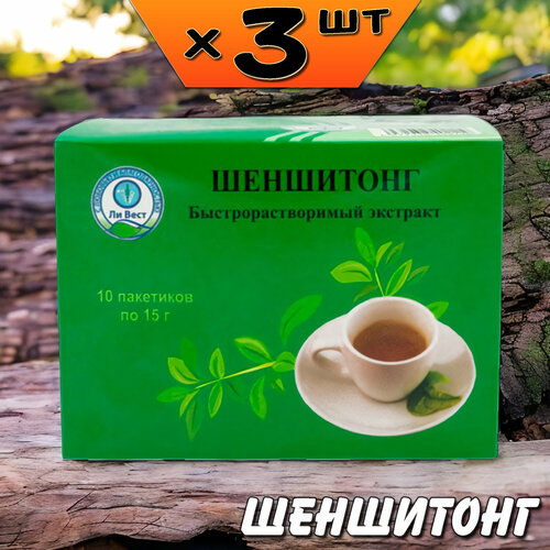 ���������� ��������� �������� ��� ������� ������������ �������, ������������, 3 ��������, �� ����