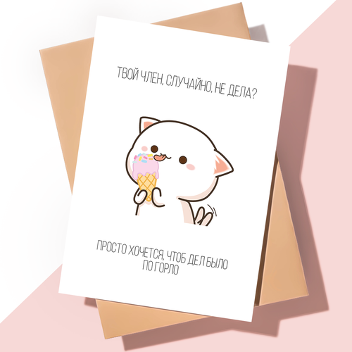 ���������� ������������ �������� � ���� �������� ������� ����� / ��� �� �����