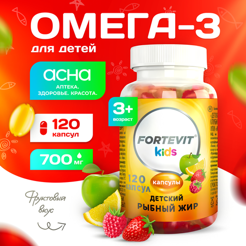  3      3     - ,   -3   Fortevit Kids   ,   . 120   omega 3       , -, 