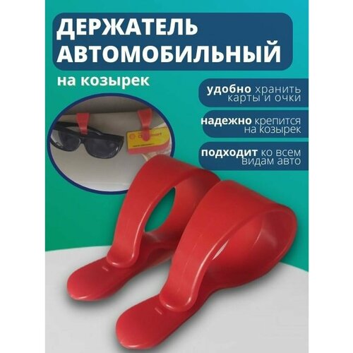 ���������� ��������� ��� ����� � ������ ��������� �������������