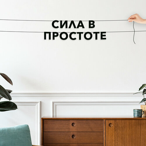 ���������� ����� ������������, ������ �������� �� ����� - ����� � ��������, ������ ��������� ��������.