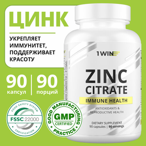 1WIN  Zinc,  ,    , 90    , -, 