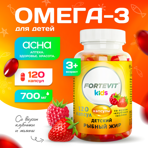  3      3     , -,   -3   Fortevit Kids   ,   . 120   omega 3       , -, 