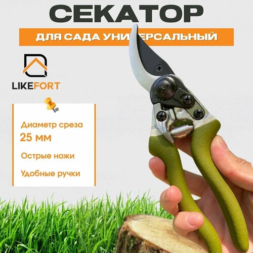 ���������� ������� �������, ����������������, ��������, ������� �������, ������, ��� ������, ��� �����, ��� �������� Likefort