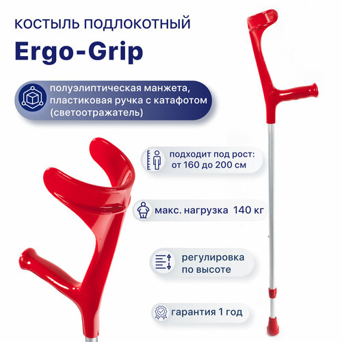    Kowsky 222KL-Standart (Ergo-Grip)    , -, 