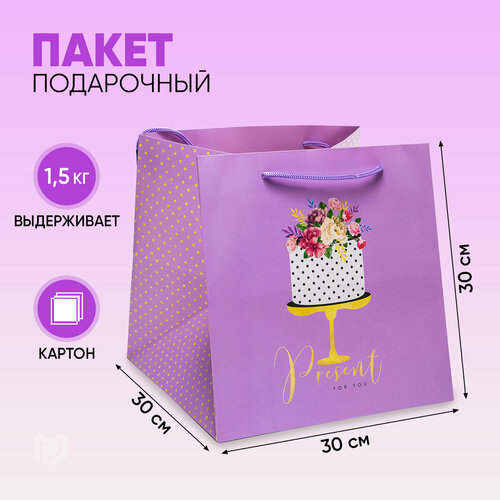 ���������� ����� ���������� �������� ��� ����� �������, 30 ? 30 ? 30 ��