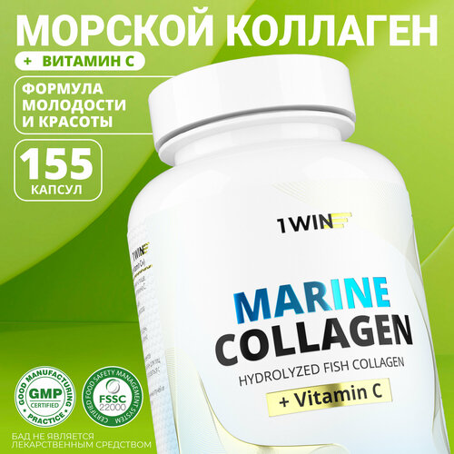 ���������� 1WIN ������� �������� � ��������� c � ��������, ��� ������ � ��������, 155 ��