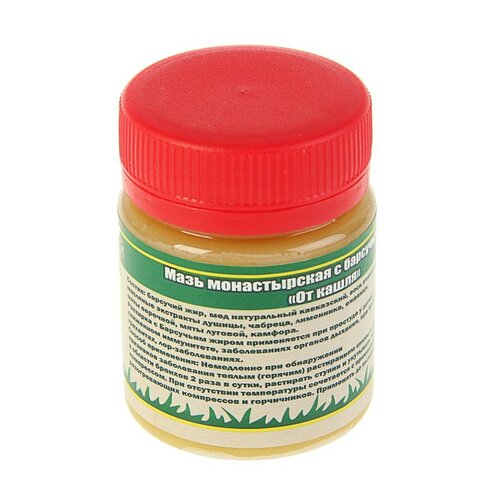 ���������� ���� ������������ �� ����� � ��������� ����� 40 ��