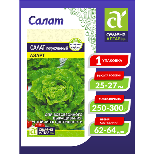 ���������� ������ ����� ����� ����������� 0,5 ��.