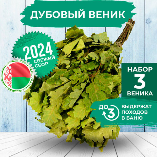 ���������� ����� ������� ��� ���� � ������� 3��. ����� ��� ���� �� ���������� ����. ��� ������ ��� ���� �����, ������ ����� ��� ������, ������.