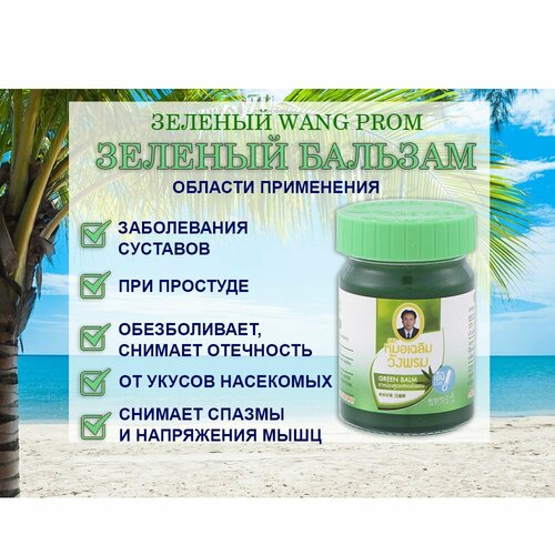 ���������� ������� ������� 