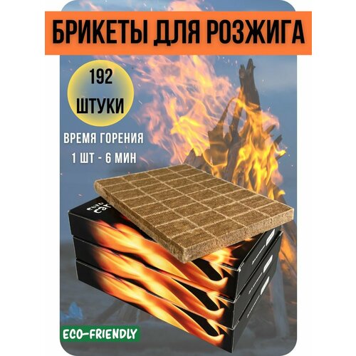 ���������� ������� ��� ������� ����, ����, �����, �����, ��������, ������, 192 ��. EuroCandle
