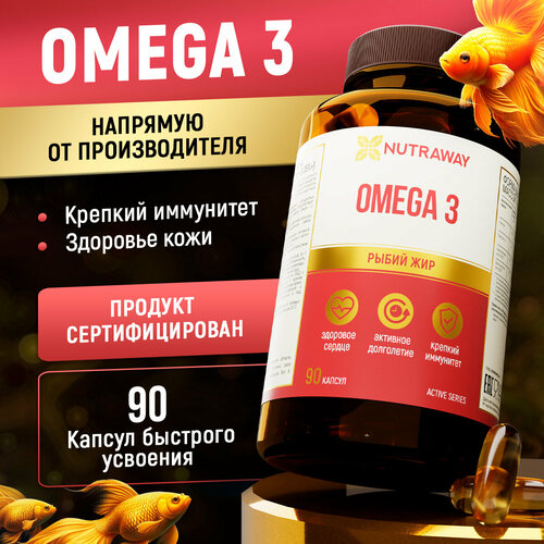 ���������� Omega 3 ����., 3000 ��, 90 ��., 1 ��.