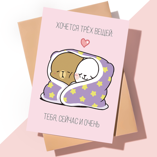 ���������� ������������ �������� � ���� �������� / ���� ������ �����