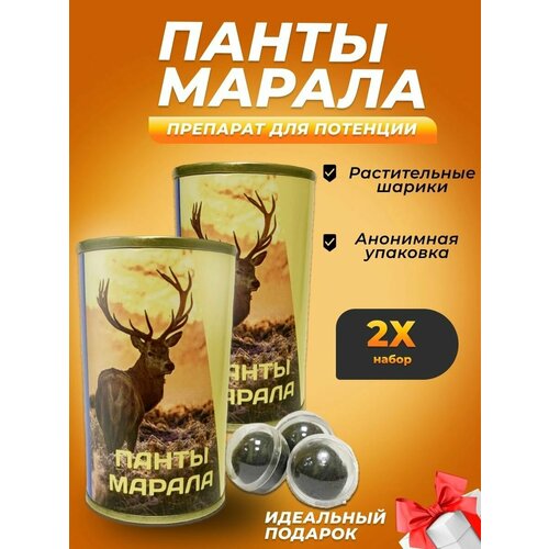 ���������� ������ ����������� ����� ������ 20 �������, ������������ ��������, ��� ������� ��������